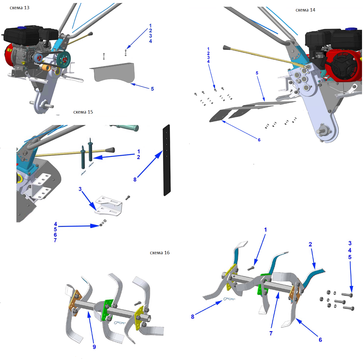 Мотоблок бензиновый с понижающей передачей GT-430 L