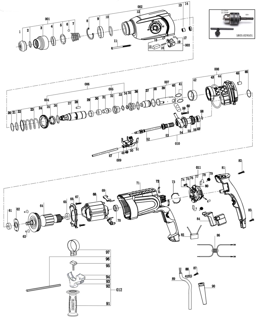 ЗАПЧАСТИ ДЛЯ ПЕРФОРАТОРА ЭЛЕКТРИЧЕСКОГО ELITECH П 1032РЭМ