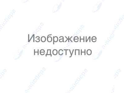 Разрядник керамический для ПЛ ELECTROLUX 3256283726