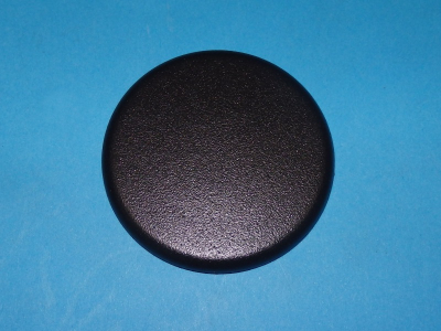 Накладка рассекателя пламени