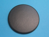 Накладка рассекателя пламени